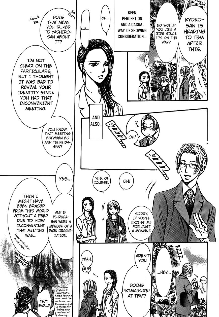 Page 9 of Chapter 241