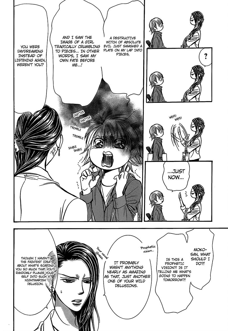Page 12 of Chapter 241
