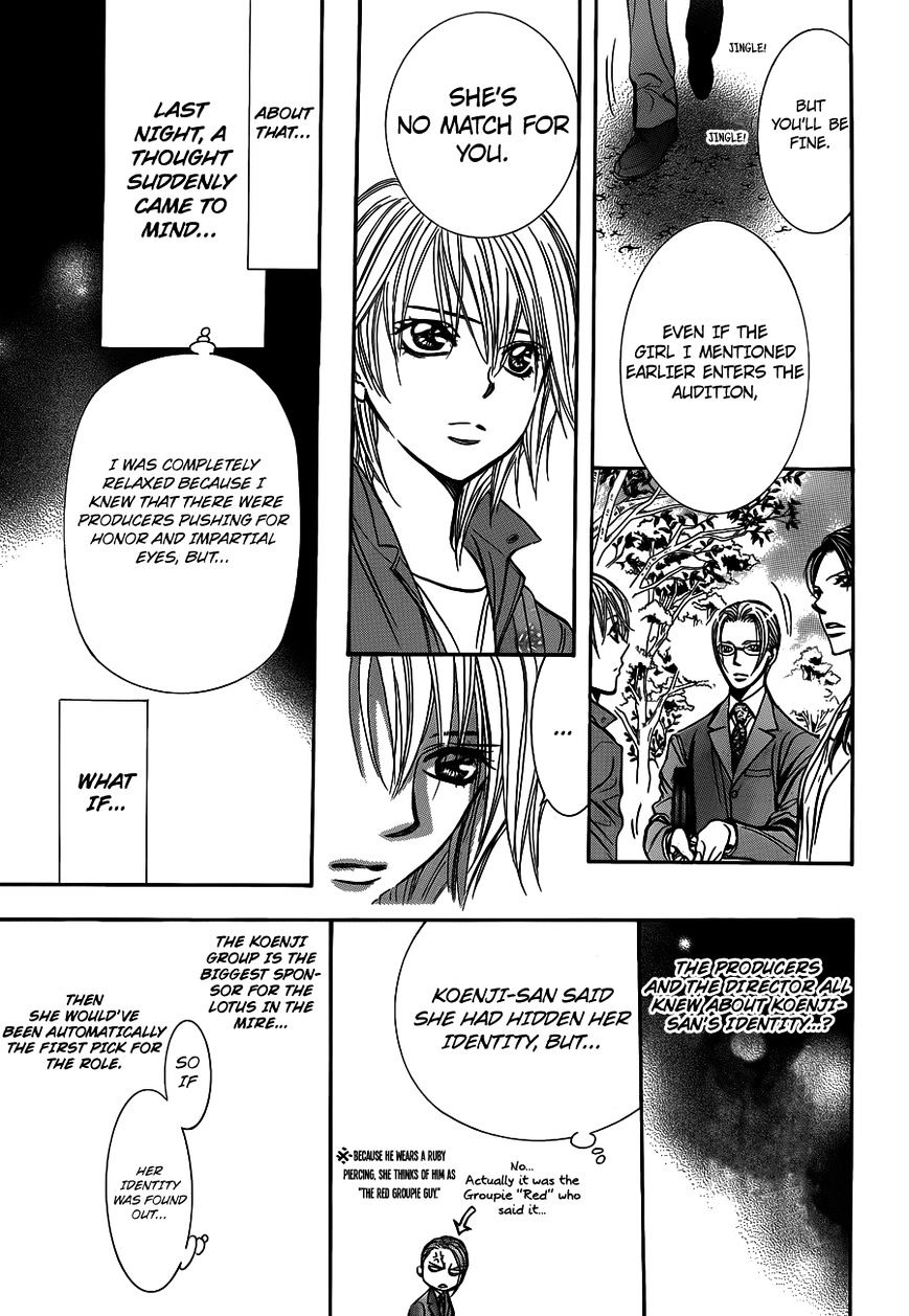 Page 13 of Chapter 241