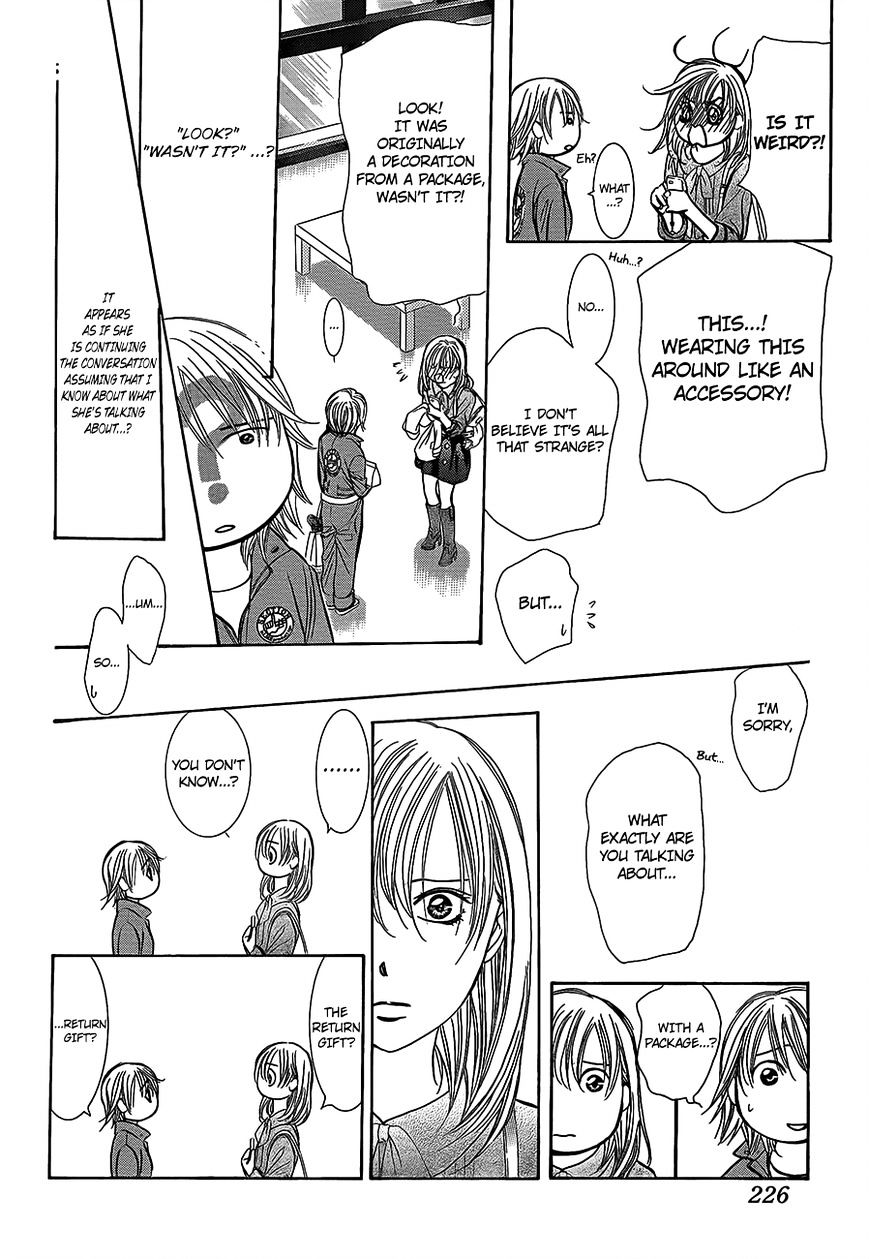 Page 18 of Chapter 241
