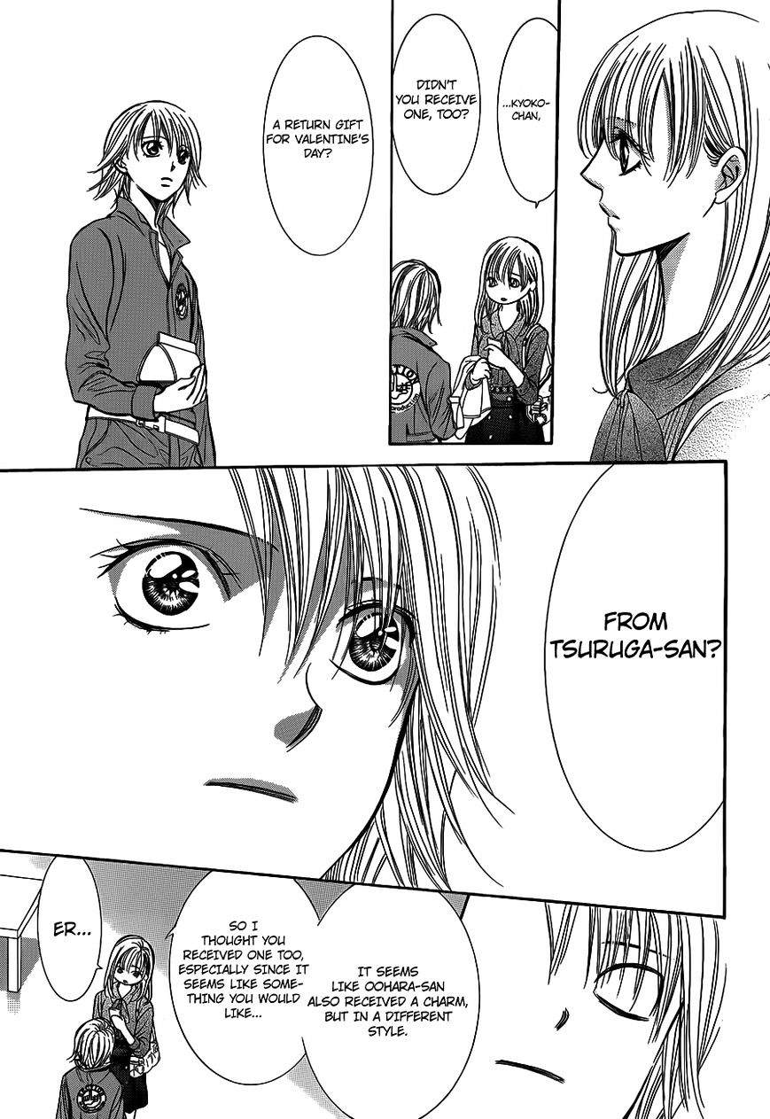 Page 19 of Chapter 241