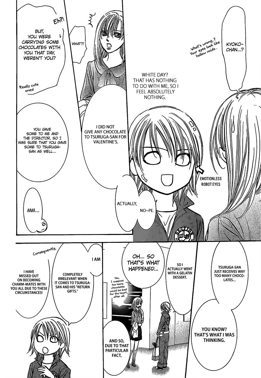 Page 20 of Chapter 241