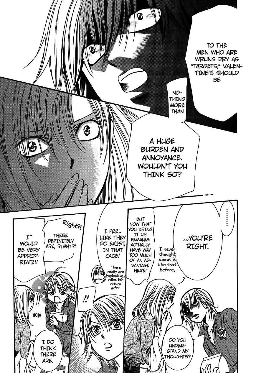 Page 23 of Chapter 241