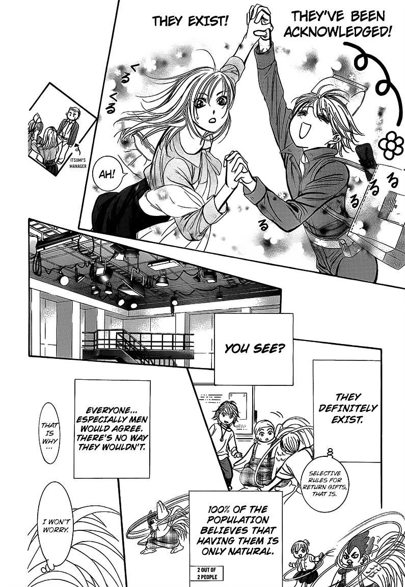 Page 24 of Chapter 241