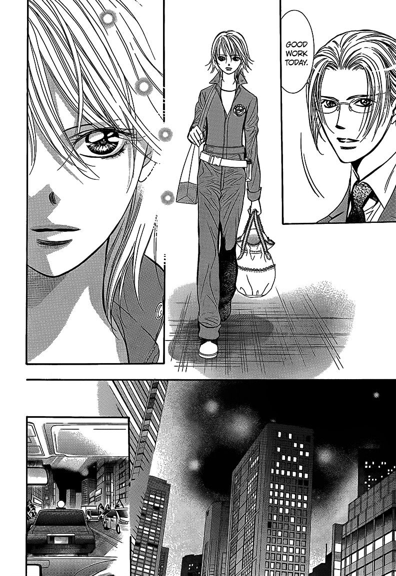 Page 26 of Chapter 241