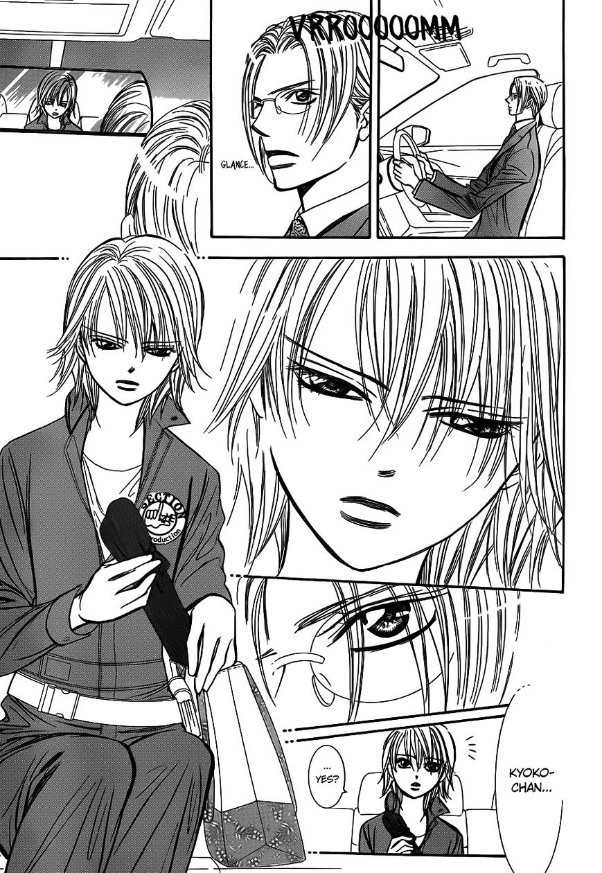 Page 27 of Chapter 241