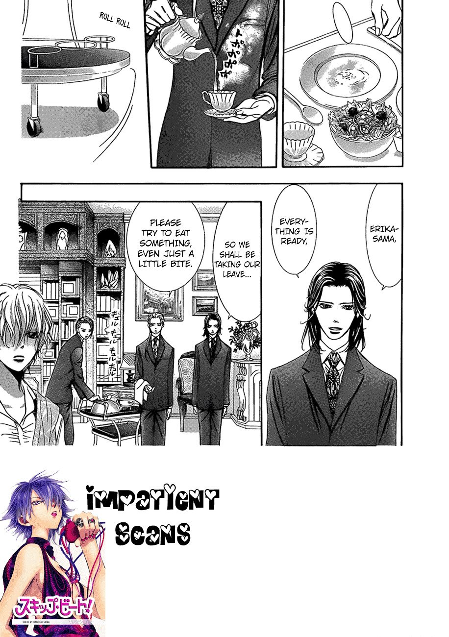 Page 2 of Chapter 242