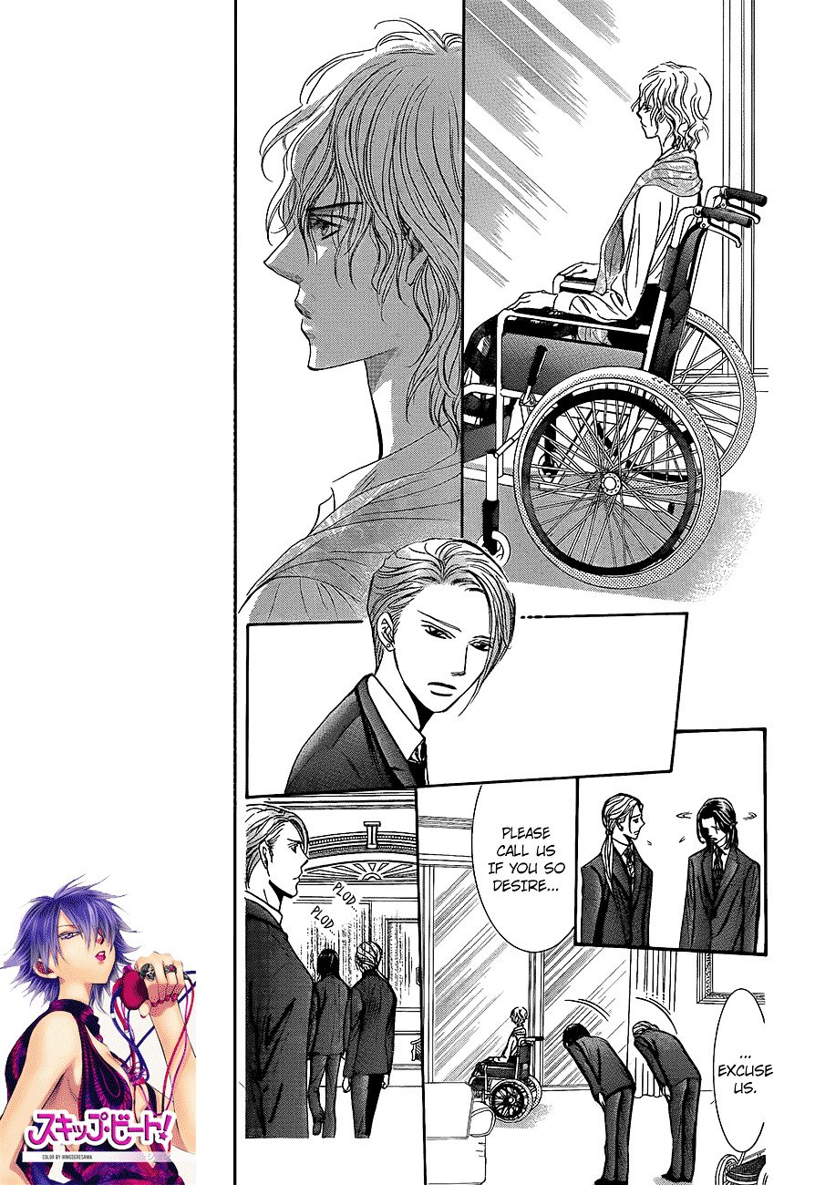 Page 3 of Chapter 242