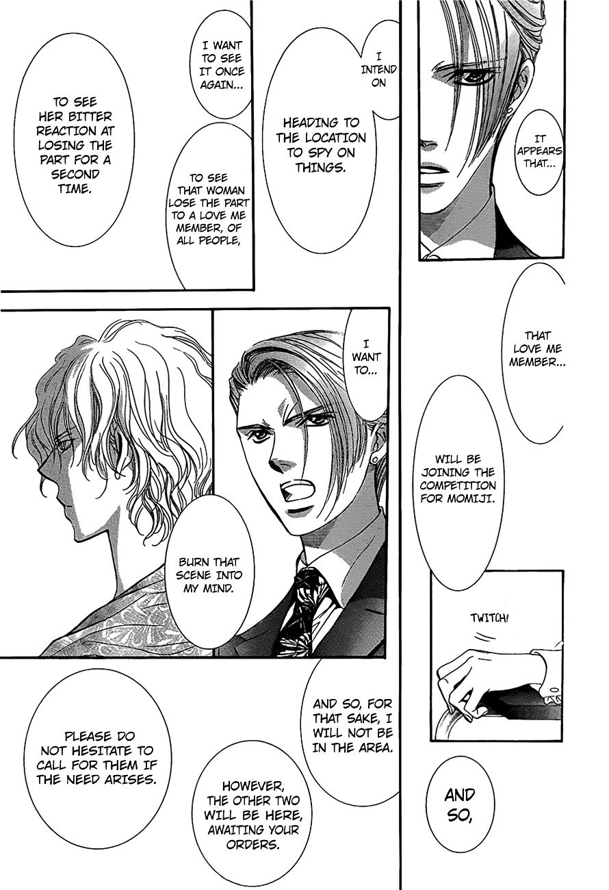 Page 5 of Chapter 242