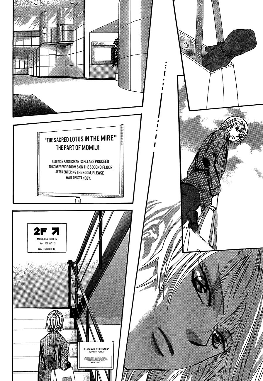 Page 10 of Chapter 242