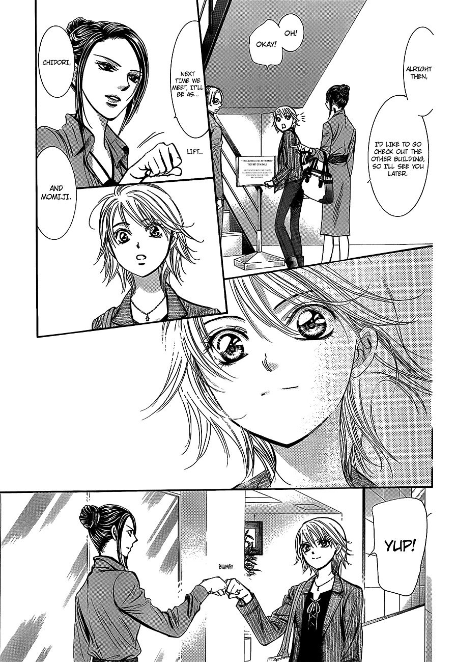 Page 11 of Chapter 242