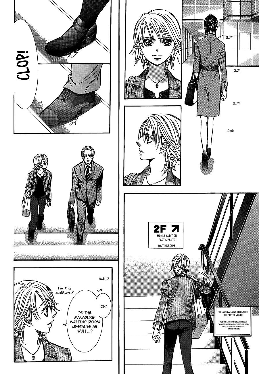 Page 12 of Chapter 242