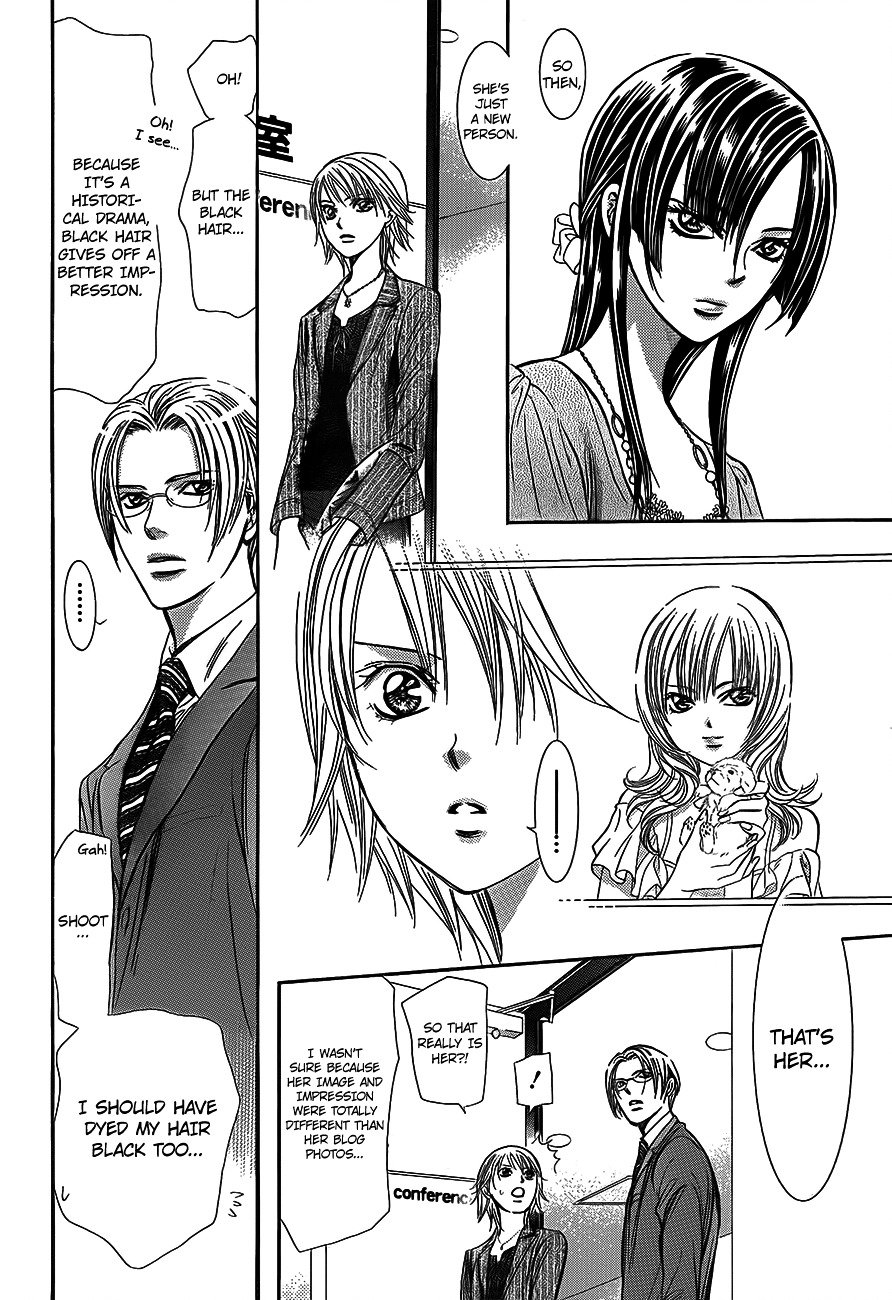 Page 16 of Chapter 242