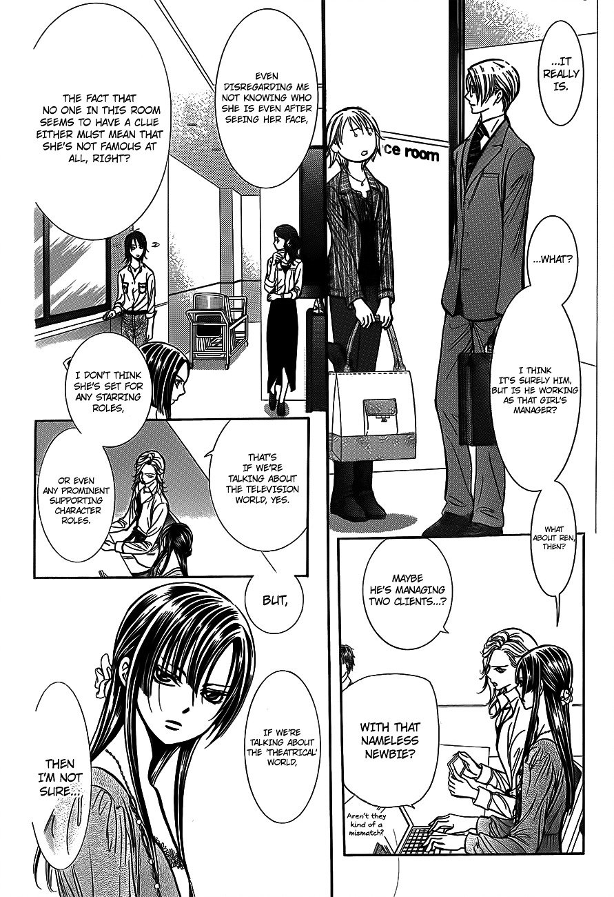 Page 18 of Chapter 242