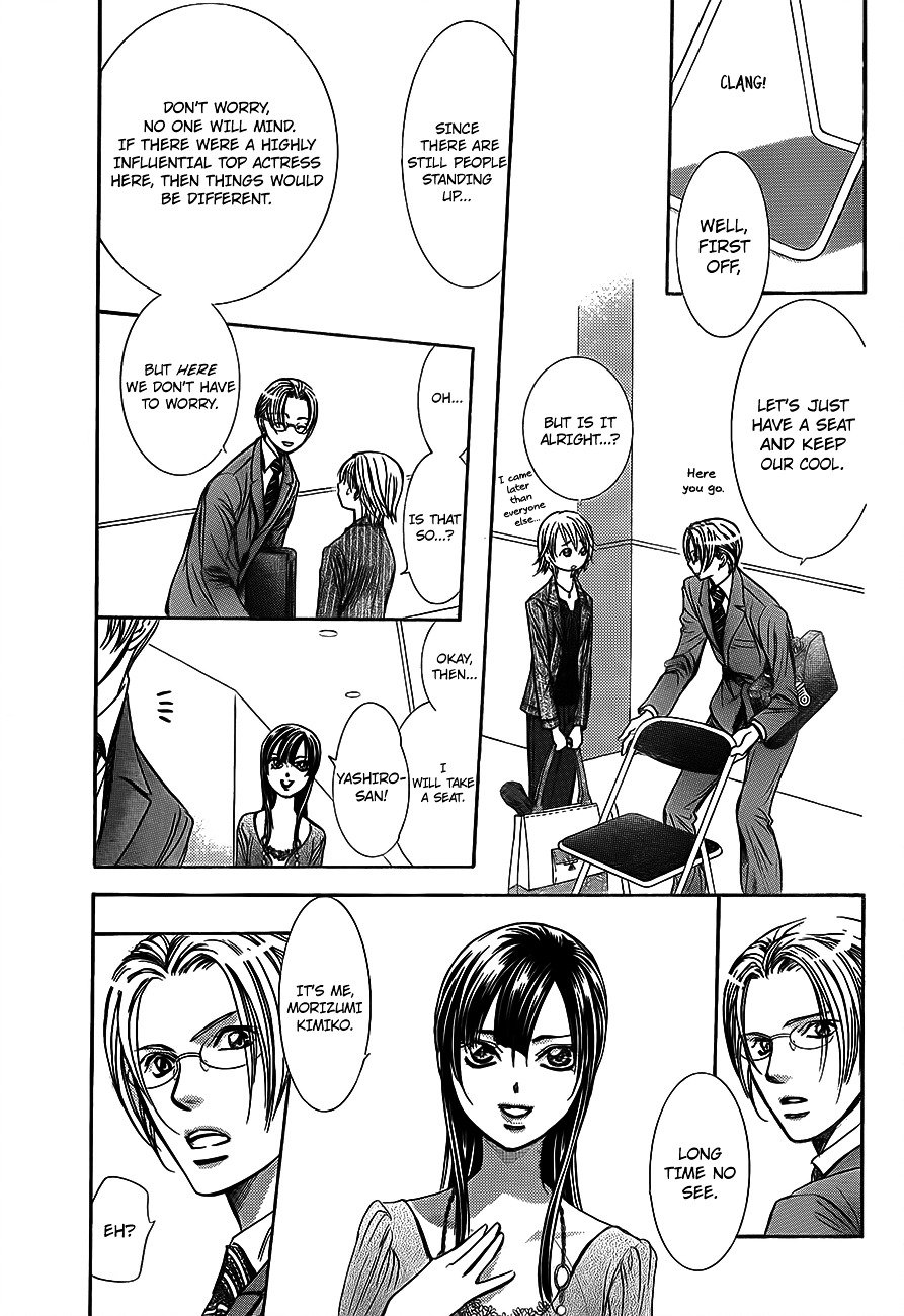 Page 19 of Chapter 242