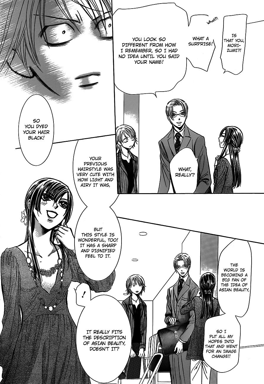 Page 20 of Chapter 242