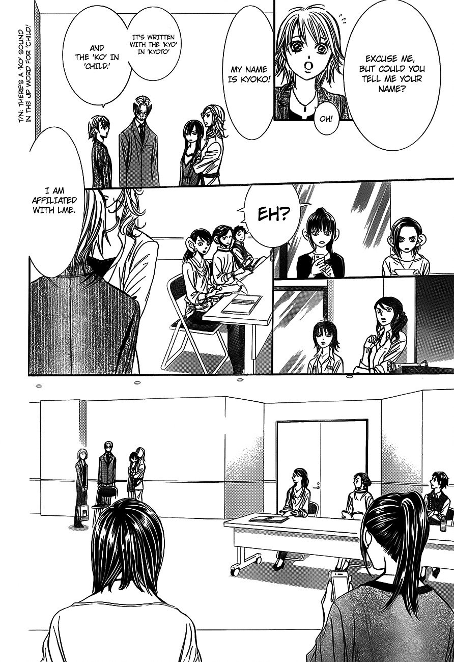 Page 22 of Chapter 242
