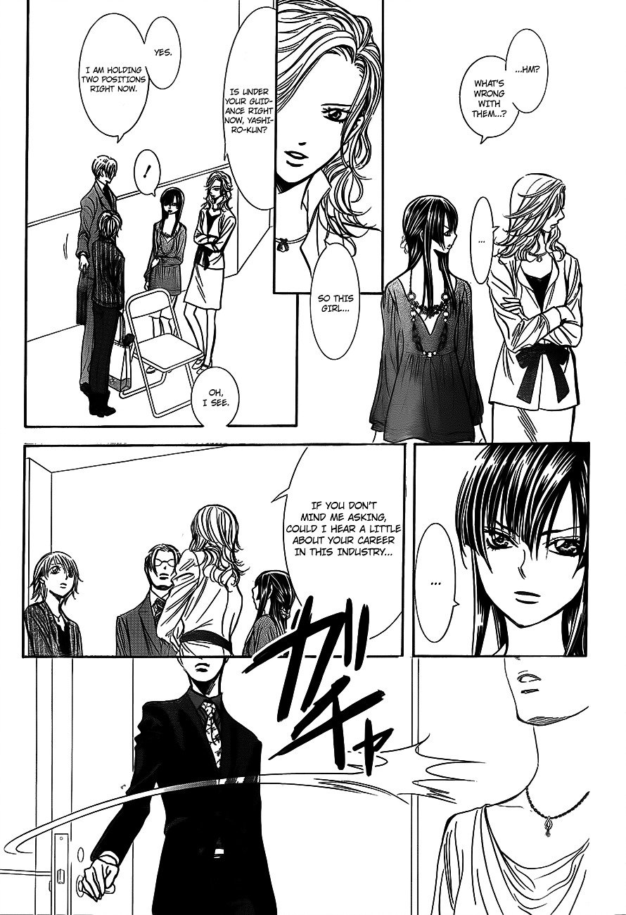 Page 23 of Chapter 242