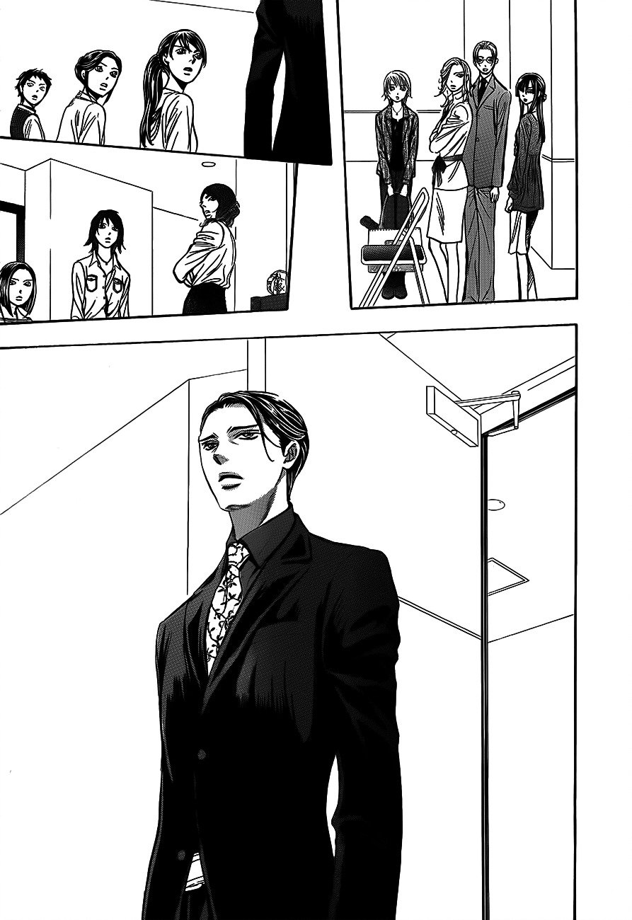 Page 24 of Chapter 242