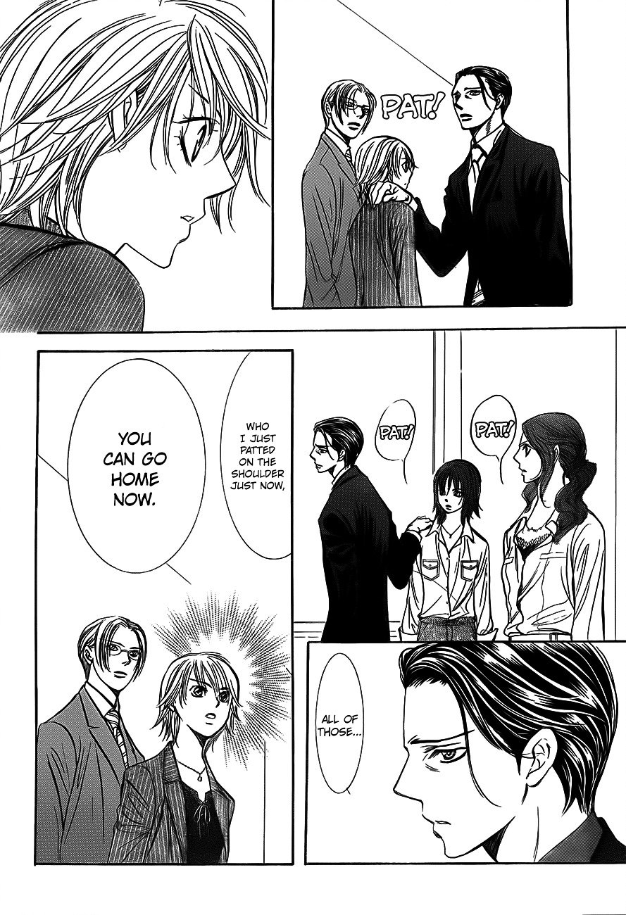 Page 26 of Chapter 242