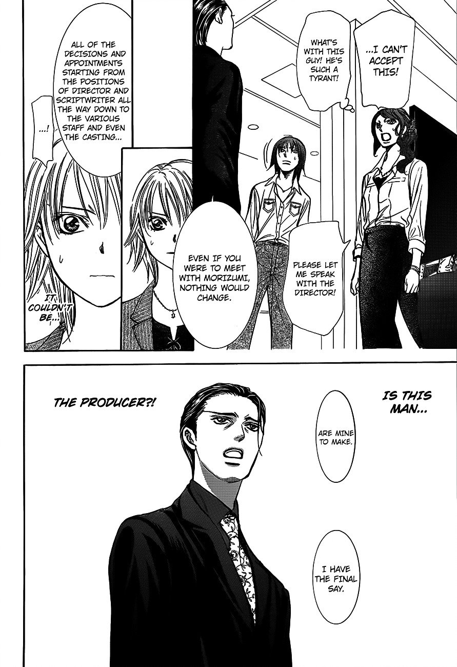 Page 28 of Chapter 242