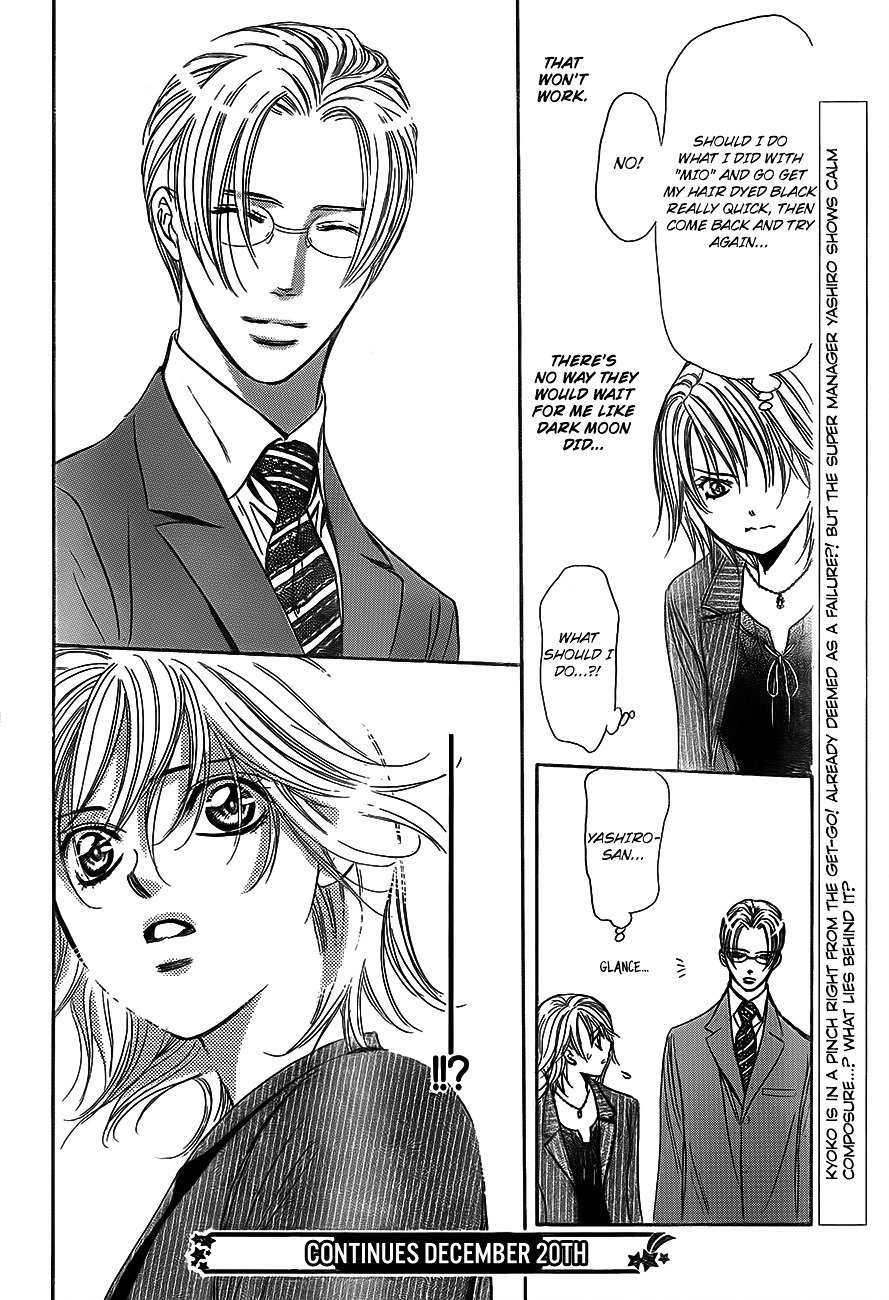 Page 30 of Chapter 242