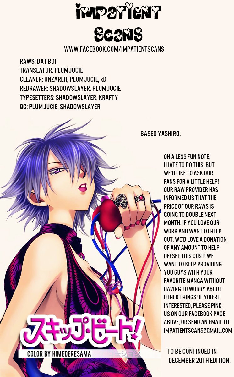 Page 31 of Chapter 242