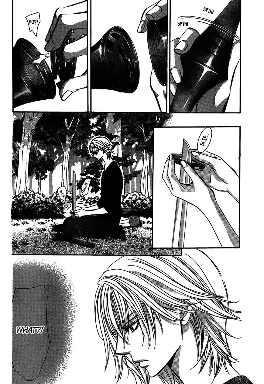Page 2 of Chapter 243
