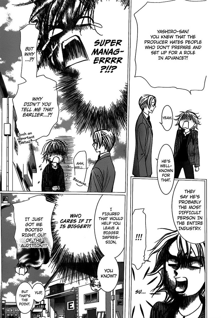 Page 3 of Chapter 243