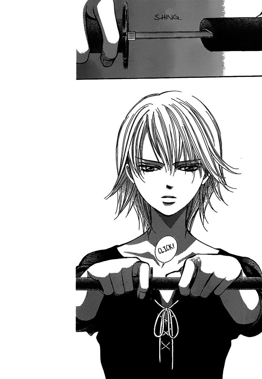 Page 5 of Chapter 243