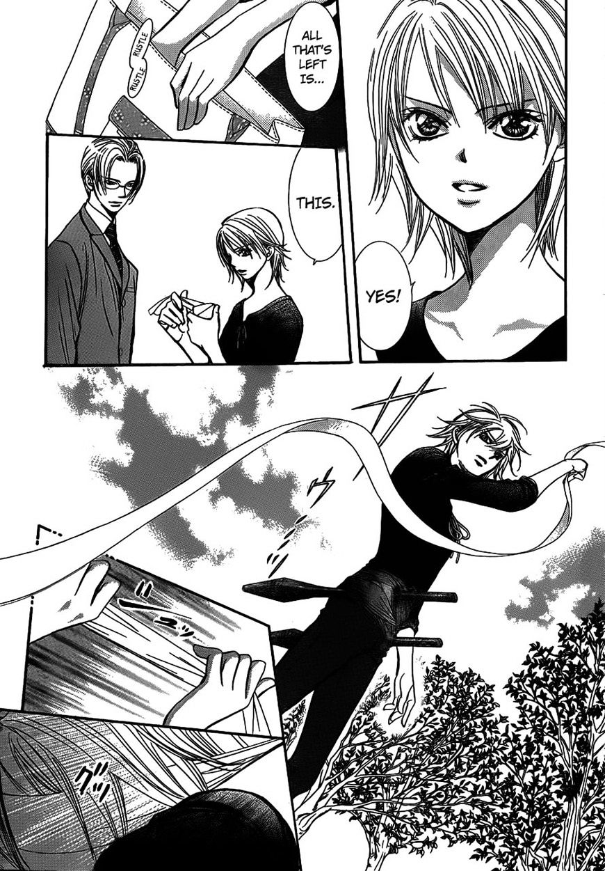Page 7 of Chapter 243