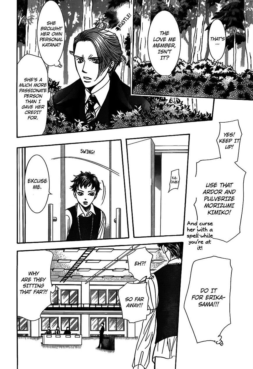 Page 9 of Chapter 243