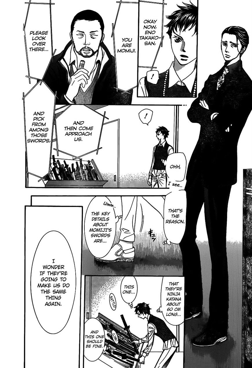 Page 10 of Chapter 243