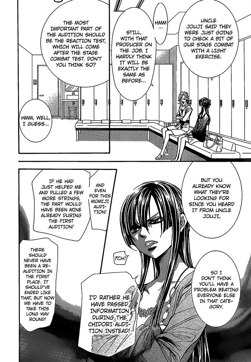 Page 11 of Chapter 243