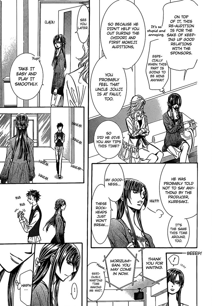Page 12 of Chapter 243
