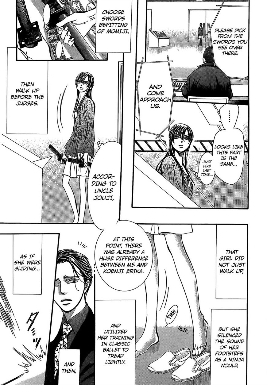 Page 14 of Chapter 243