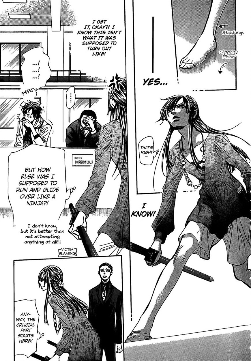 Page 16 of Chapter 243