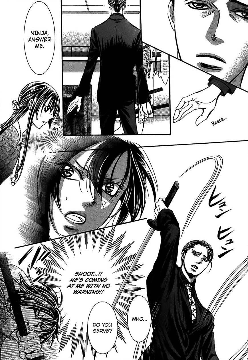 Page 17 of Chapter 243