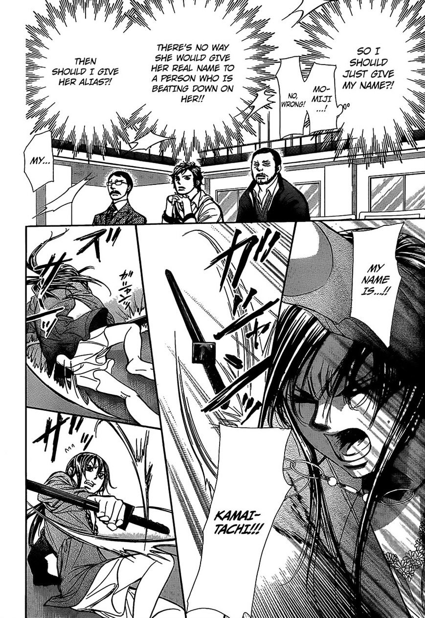 Page 19 of Chapter 243