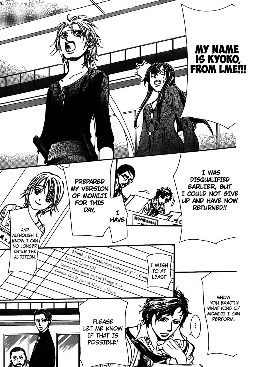 Page 24 of Chapter 243