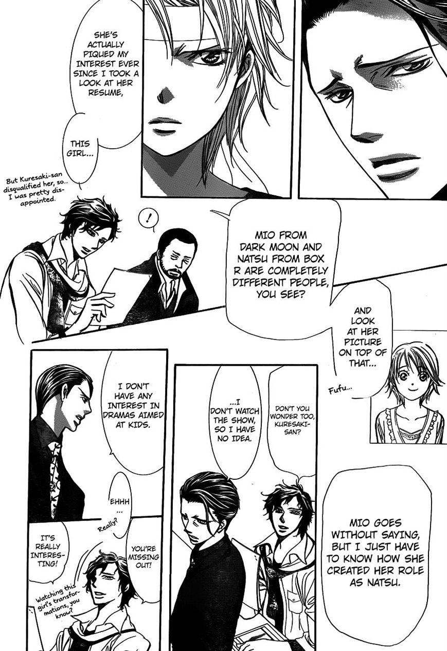 Page 25 of Chapter 243