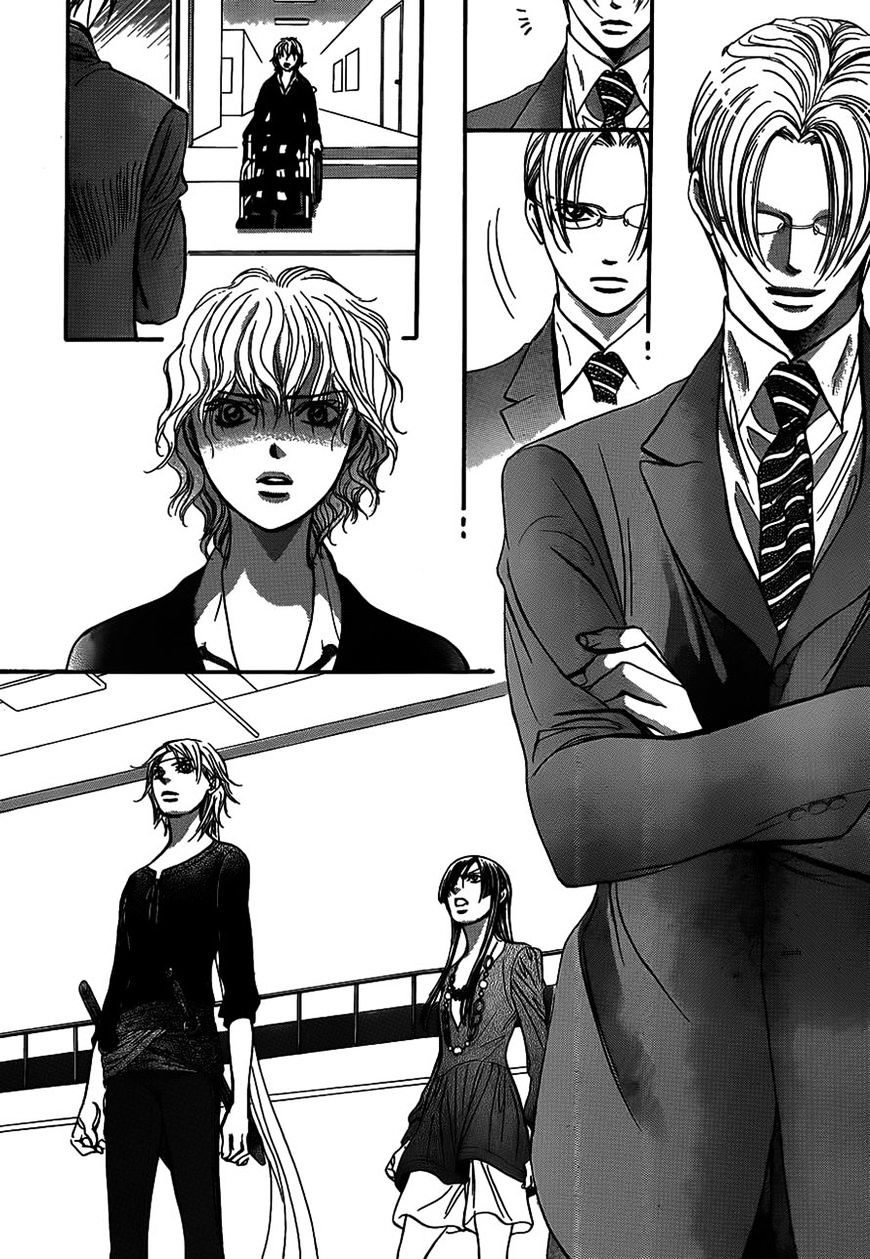 Page 28 of Chapter 243