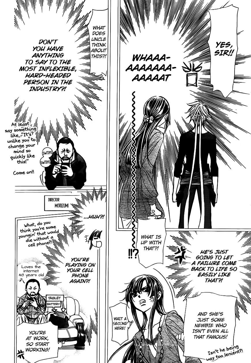 Page 6 of Chapter 244