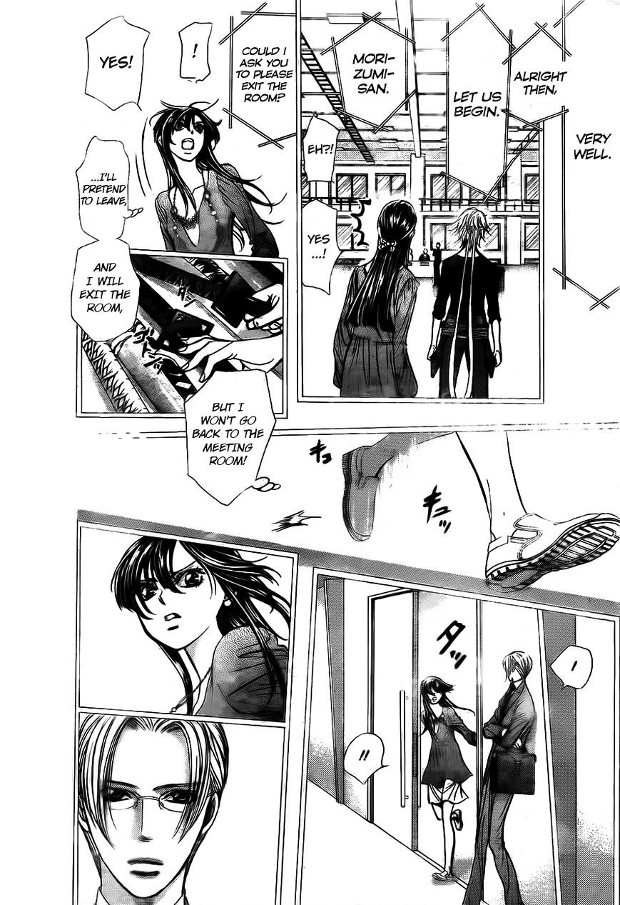 Page 7 of Chapter 244