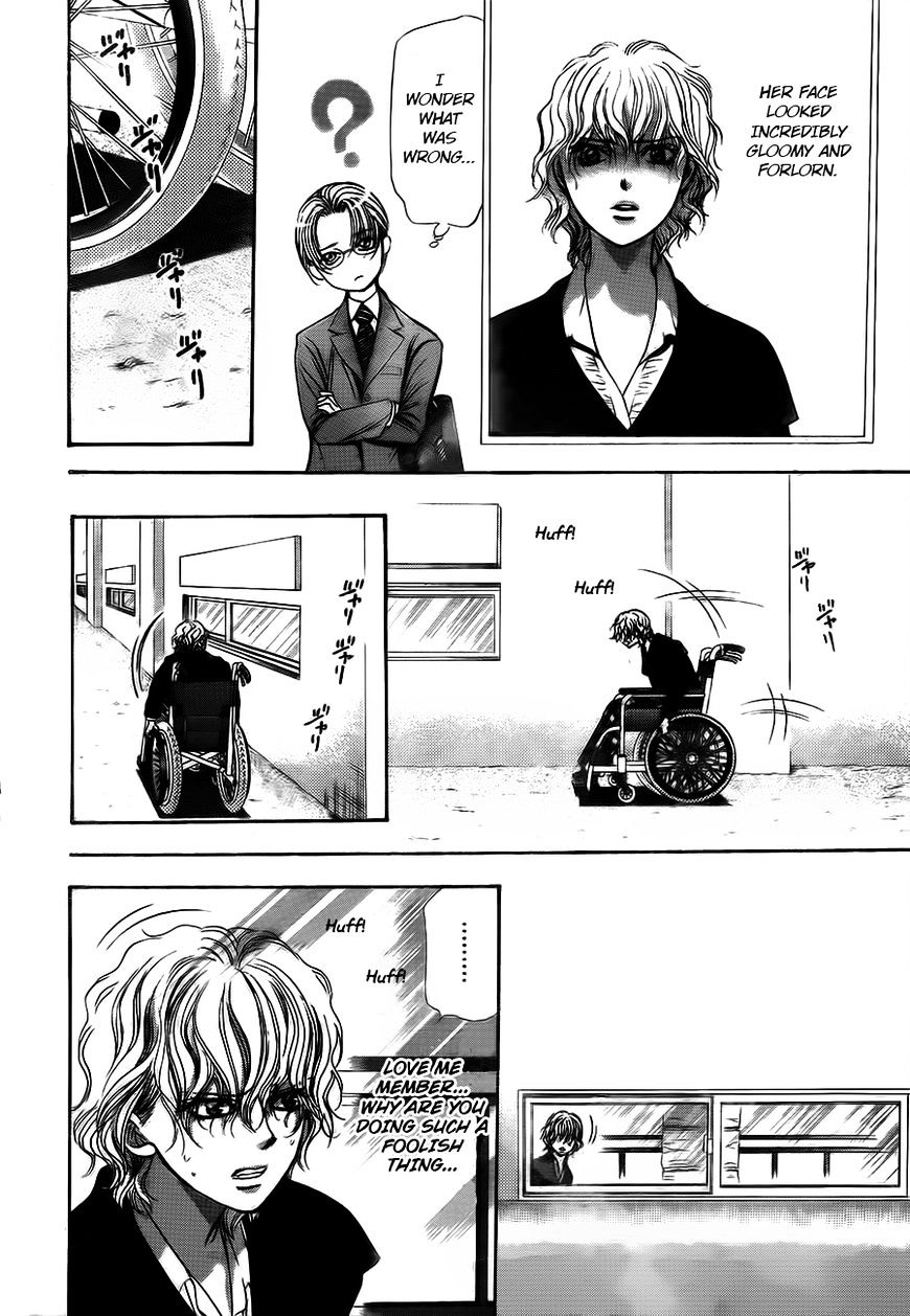 Page 10 of Chapter 244
