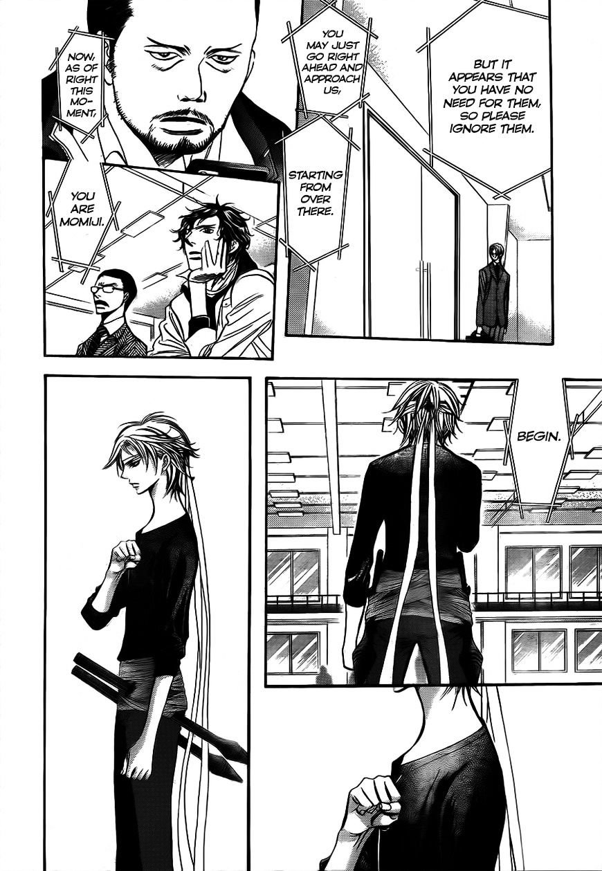 Page 12 of Chapter 244
