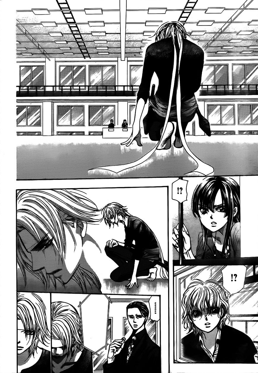 Page 14 of Chapter 244