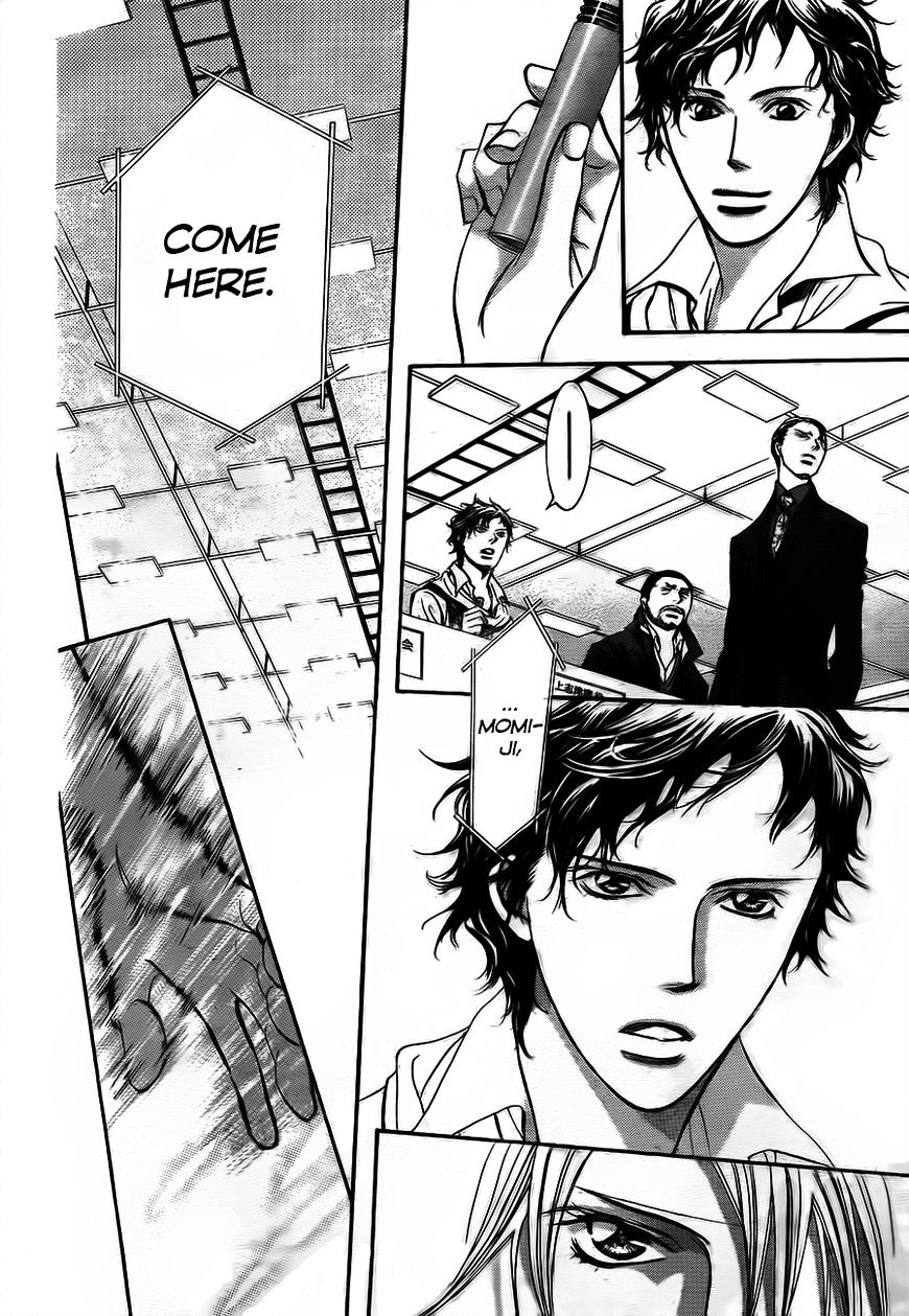 Page 16 of Chapter 244