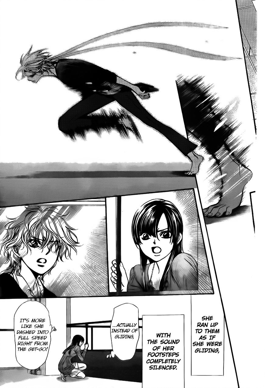 Page 17 of Chapter 244