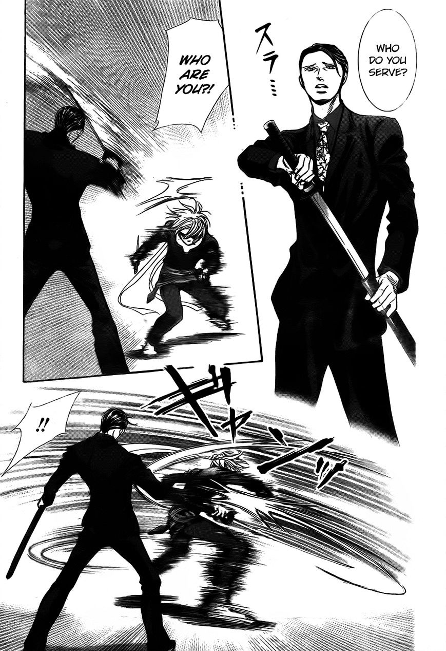Page 21 of Chapter 244